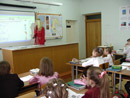 Урок истории